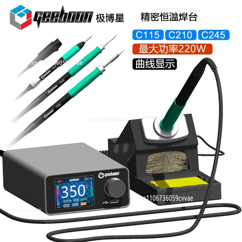 TC22 240W Lehimleme İstasyonu  - Diy Electronics For Home incelemesi ve fiyatı